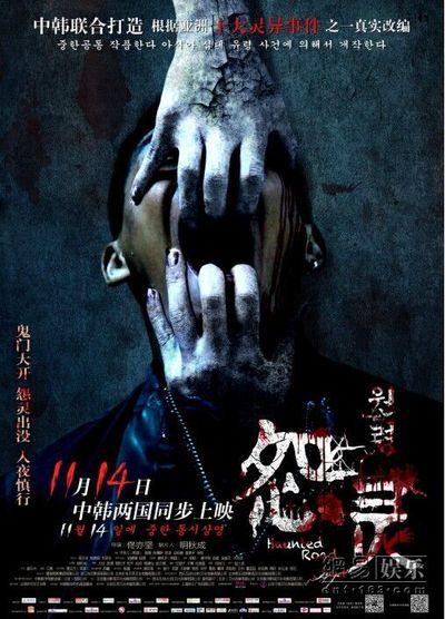 学位编号是学位证上的编号吗?