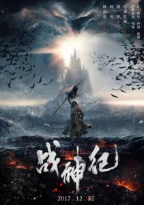 英国留学签证的存款证明有效期多长时间